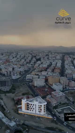  الفيديوهات
