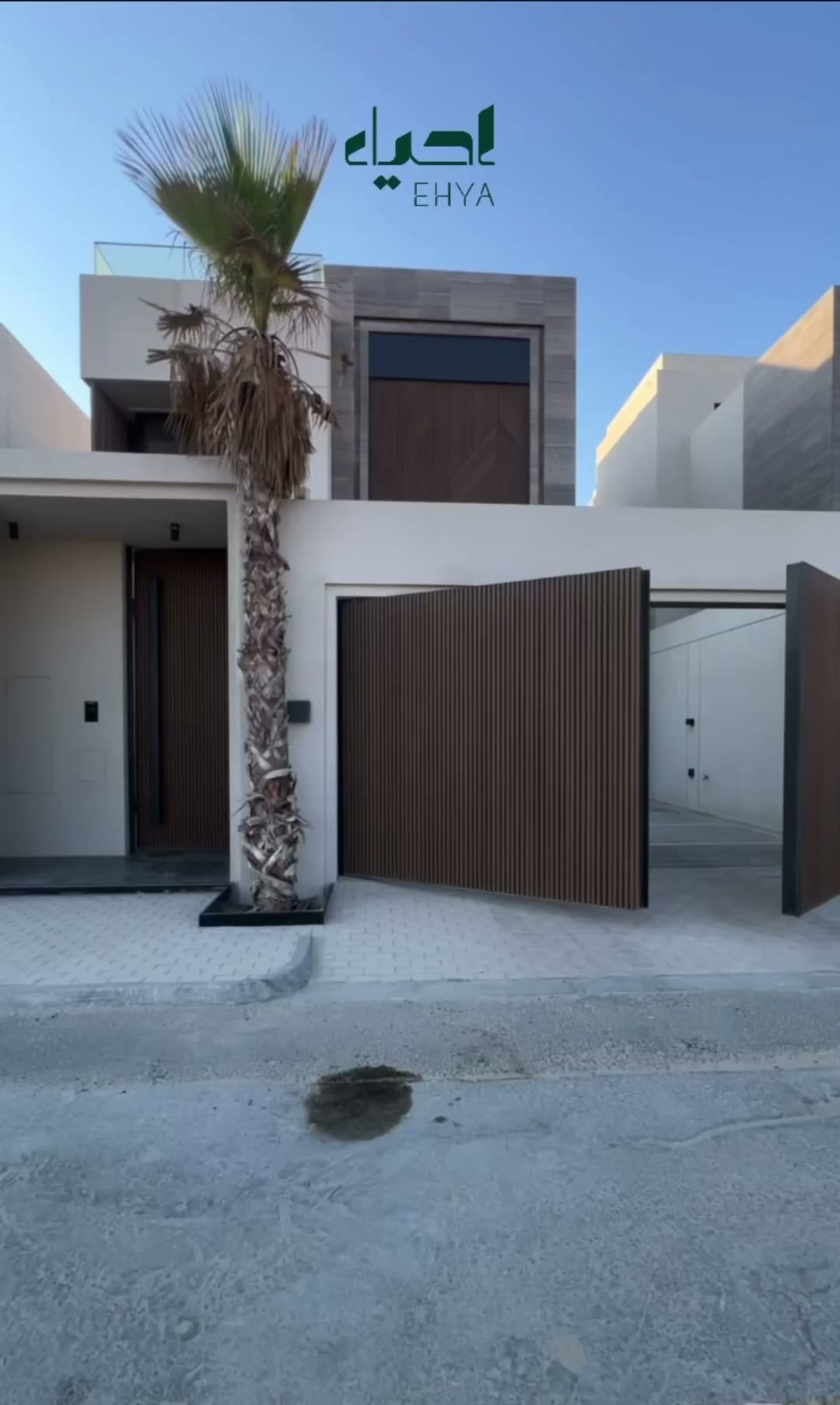  الفيديوهات