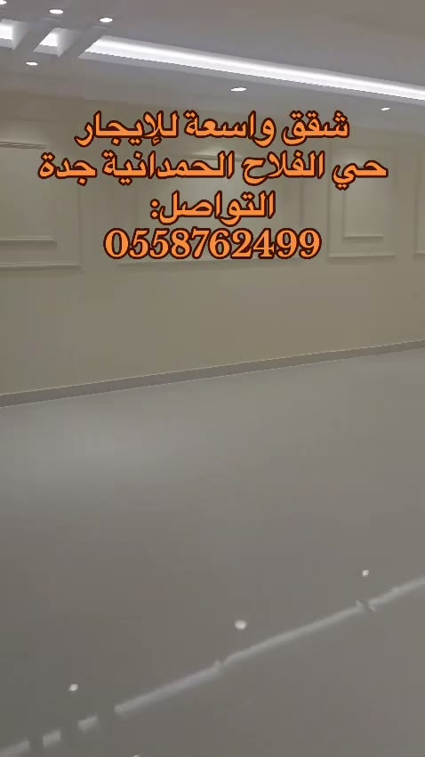 الفيديوهات