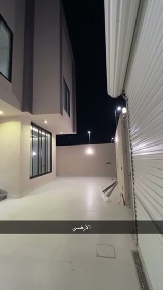 Videos