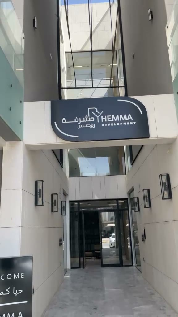  الفيديوهات