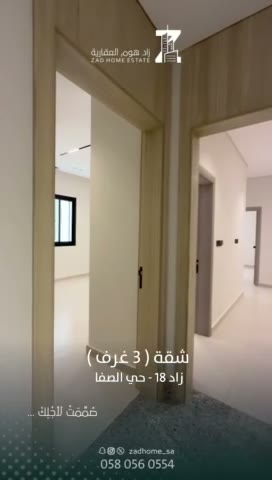  الفيديوهات