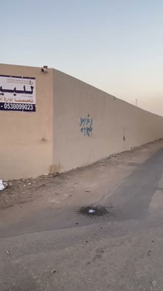  الفيديوهات