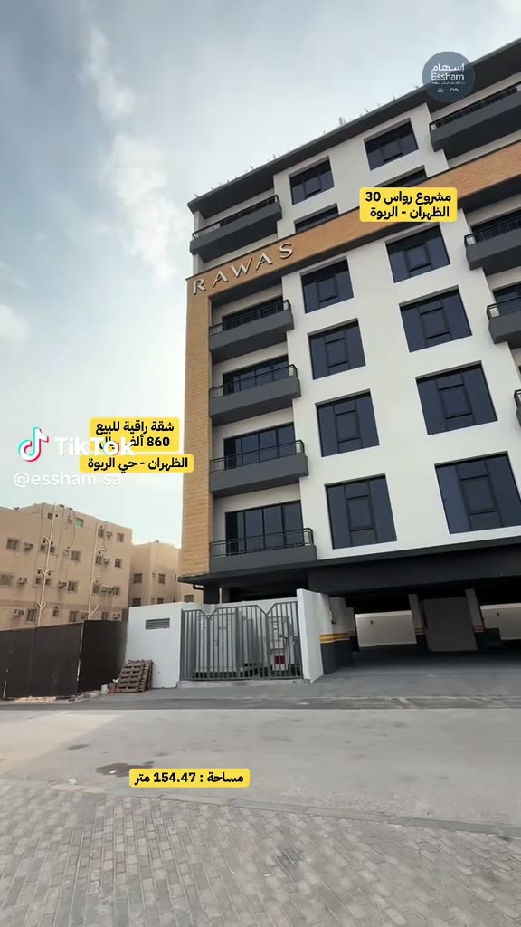  الفيديوهات