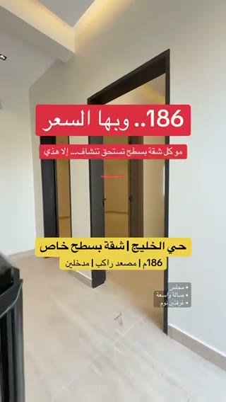  الفيديوهات