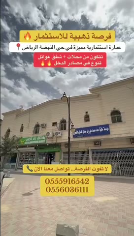  الفيديوهات