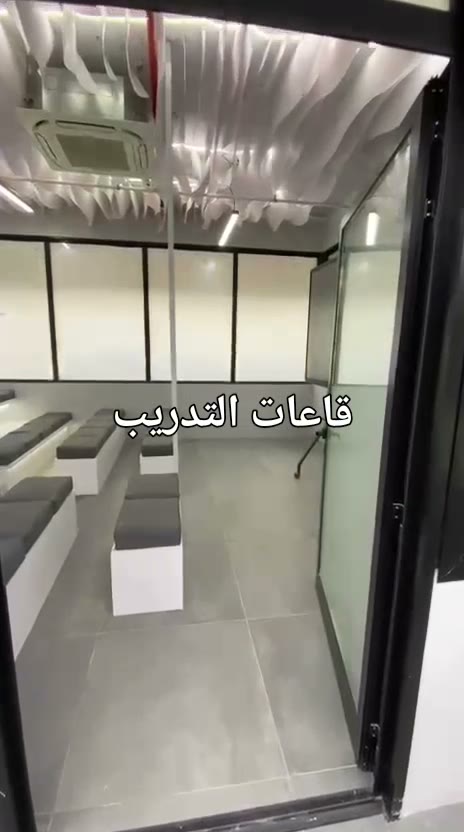 Videos