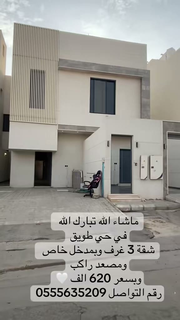  الفيديوهات