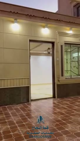 Videos