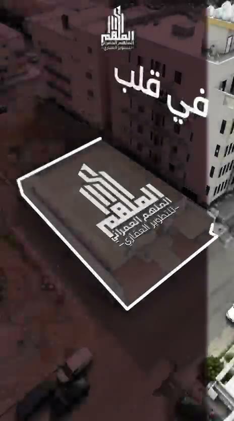  الفيديوهات