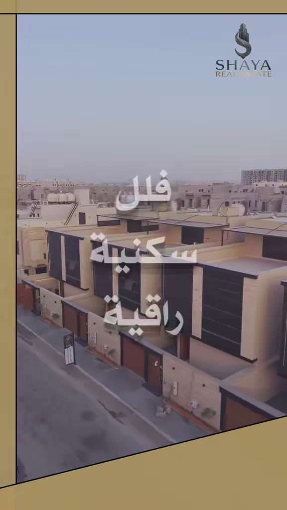  الفيديوهات