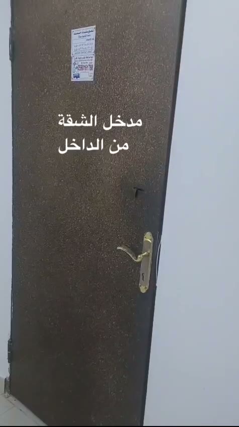  الفيديوهات