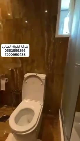 Videos