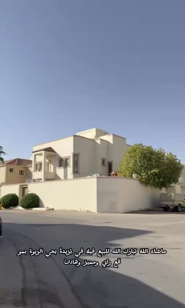  الفيديوهات