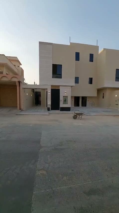 Videos