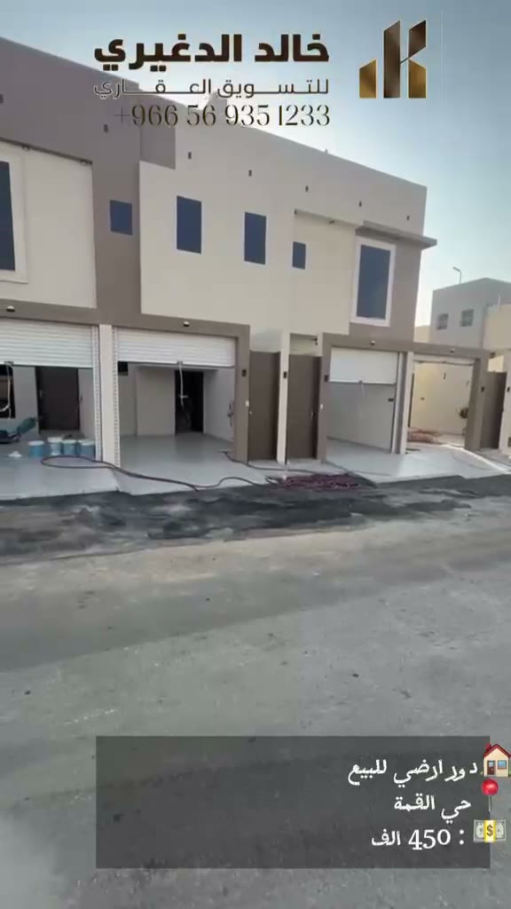  الفيديوهات