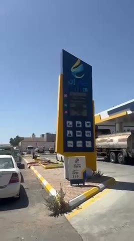  الفيديوهات
