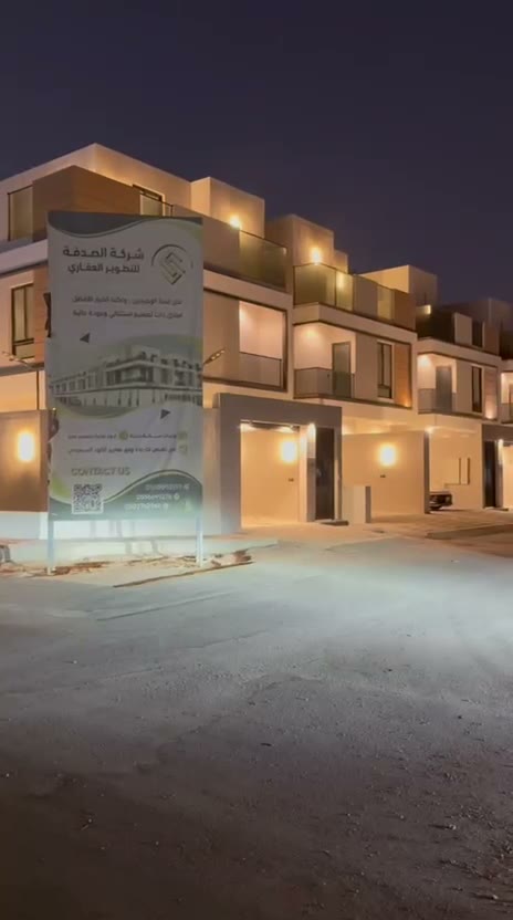  الفيديوهات