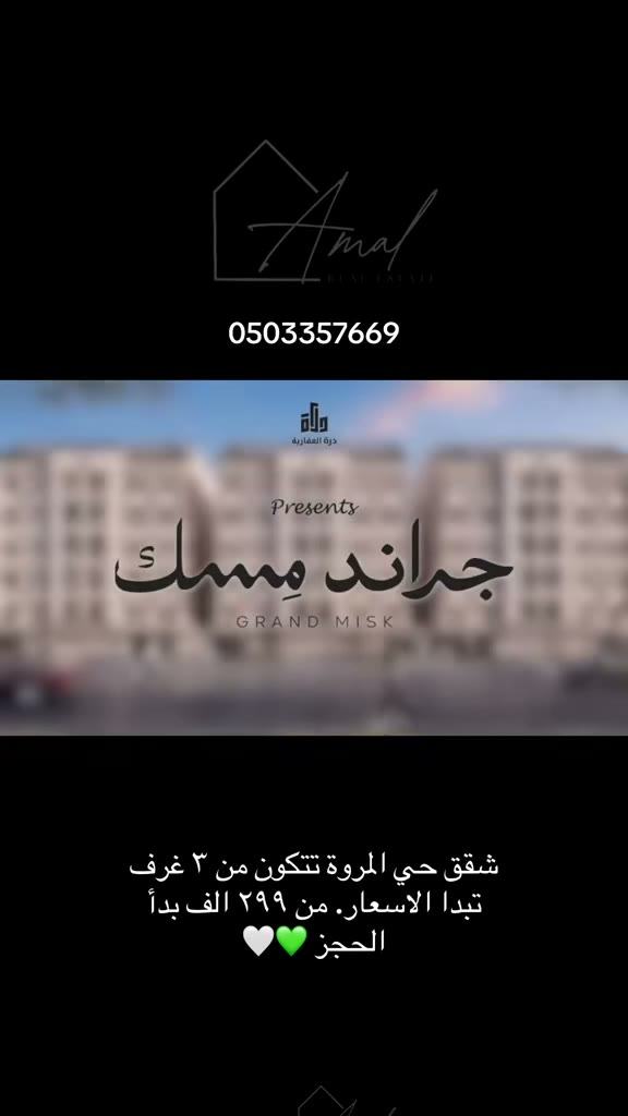  الفيديوهات