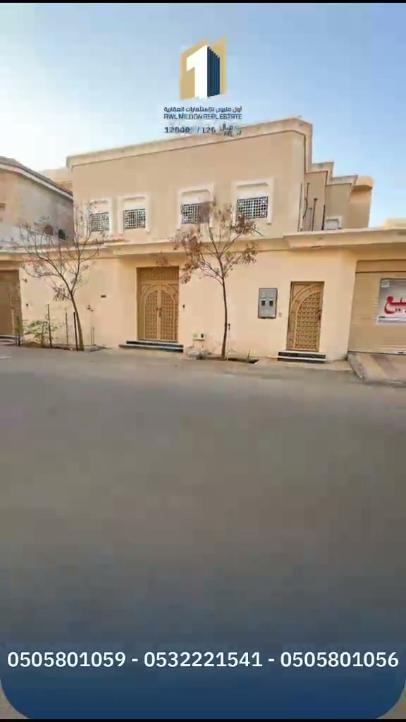  الفيديوهات