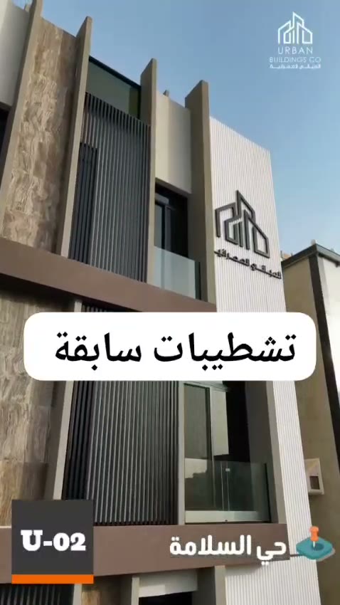  الفيديوهات