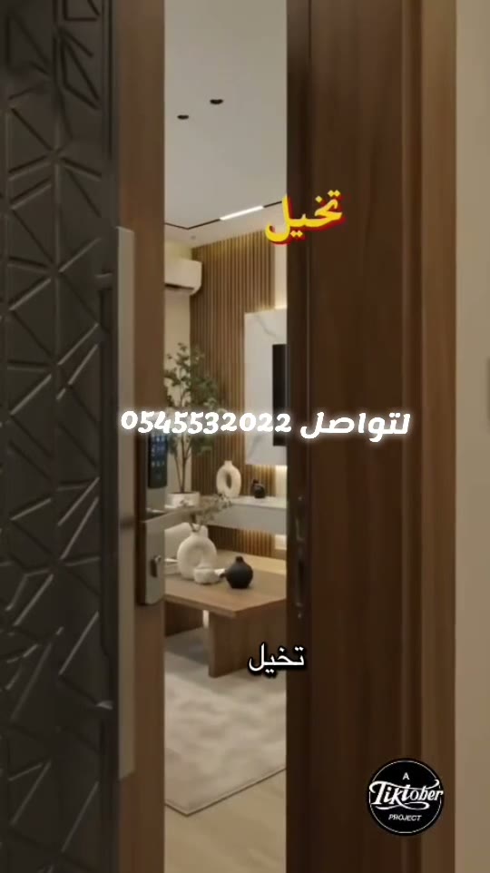  الفيديوهات