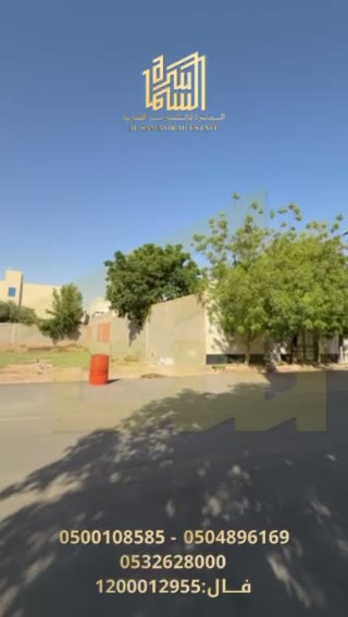  الفيديوهات