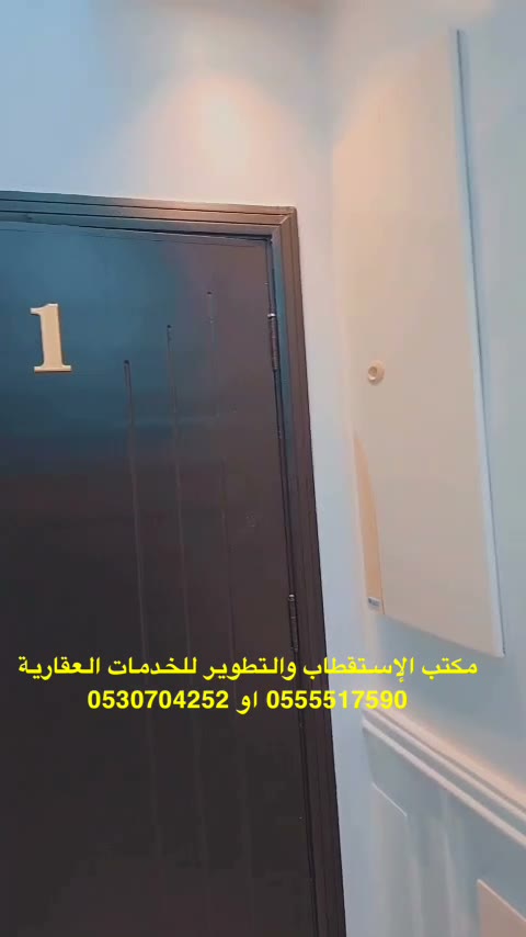  الفيديوهات