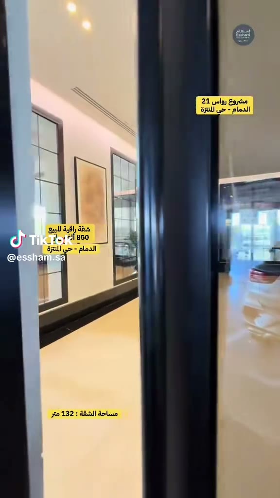  الفيديوهات