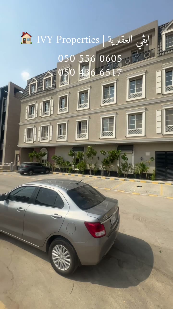  الفيديوهات