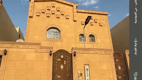  الفيديوهات
