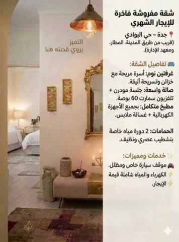  الفيديوهات