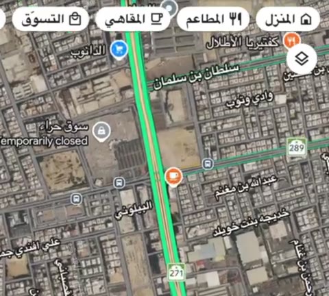 الفيديوهات