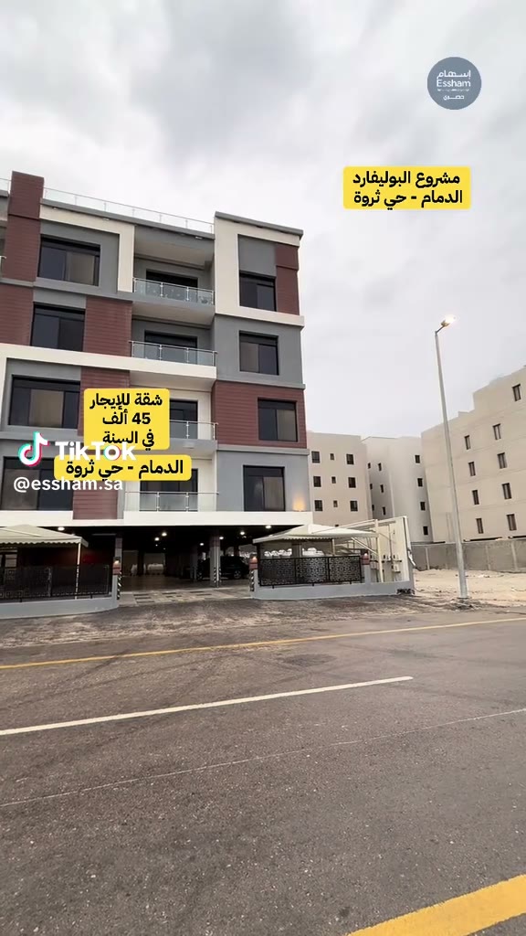  الفيديوهات
