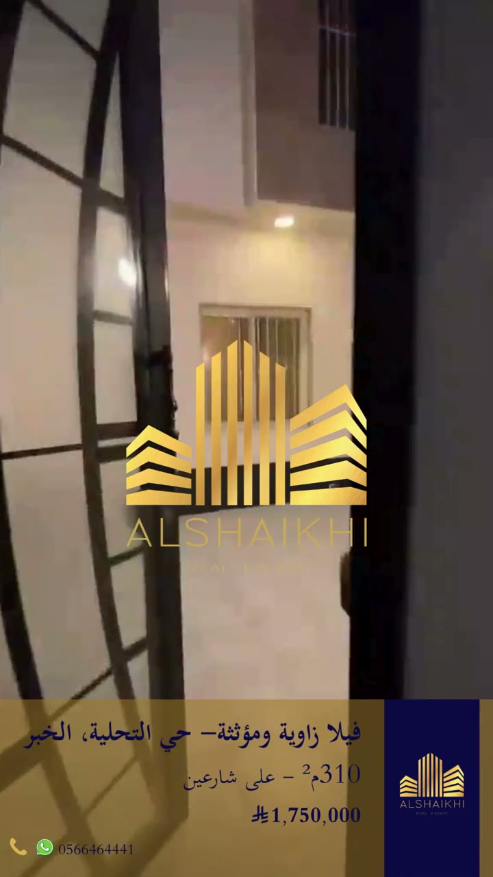  الفيديوهات