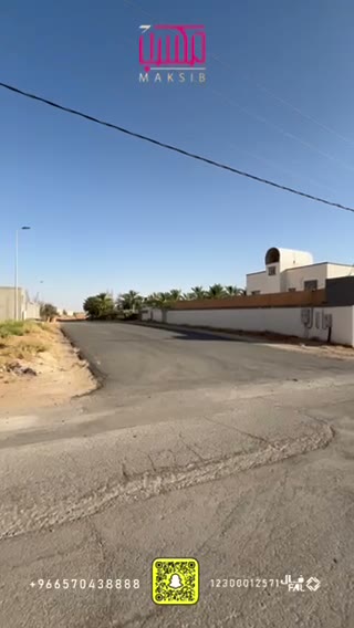 Videos