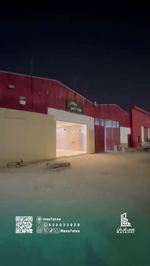  الفيديوهات