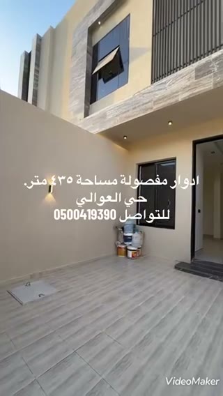  الفيديوهات