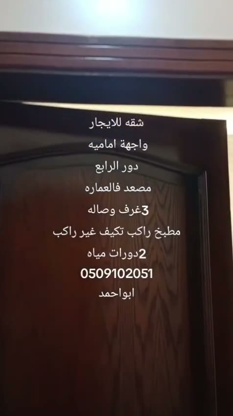  الفيديوهات