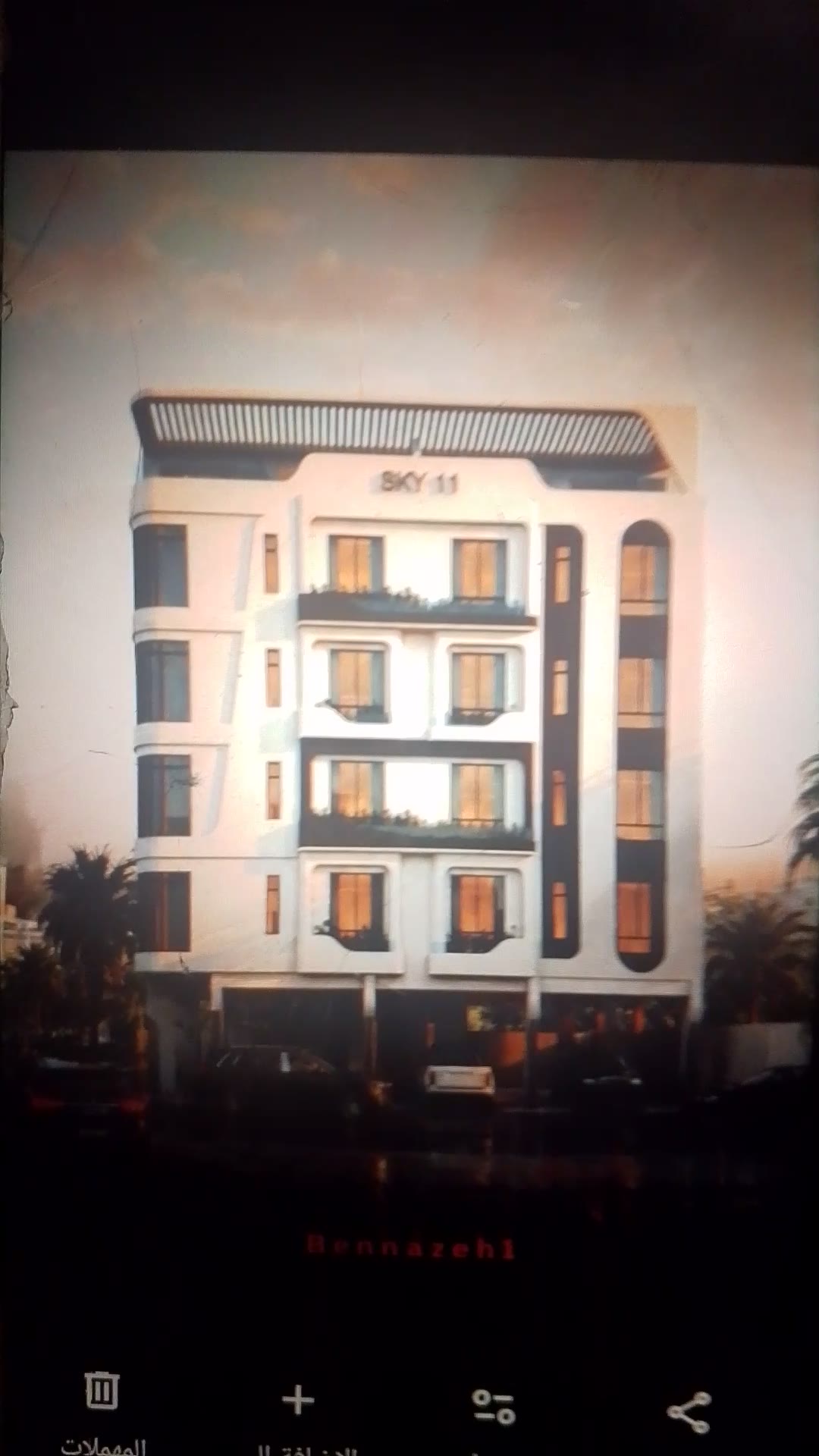  الفيديوهات