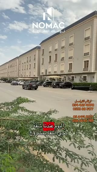 الفيديوهات