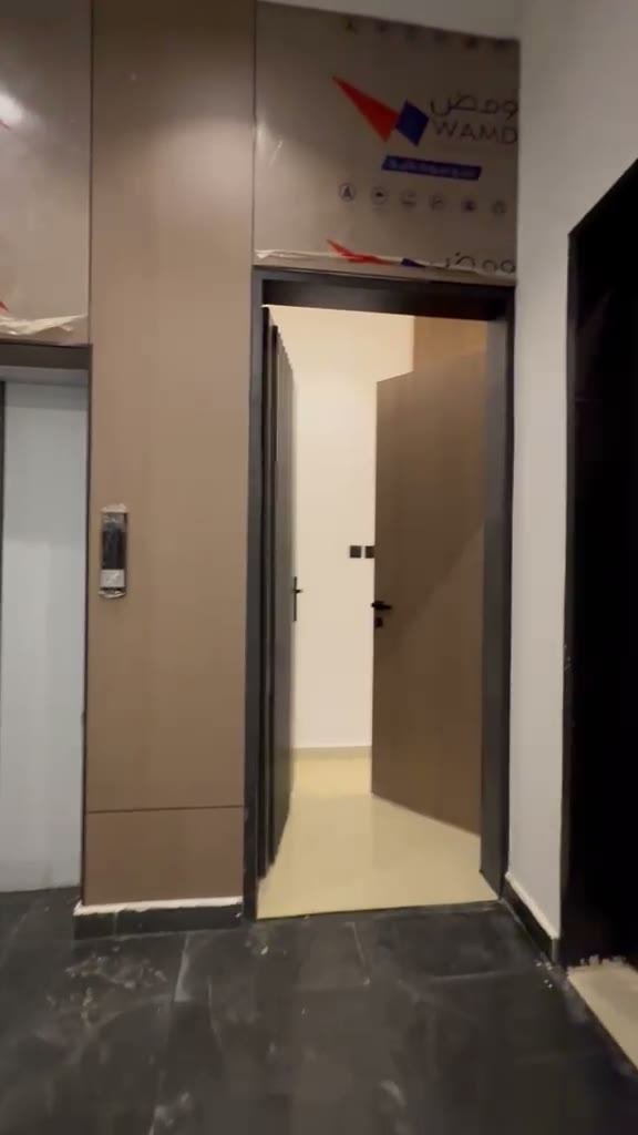  الفيديوهات