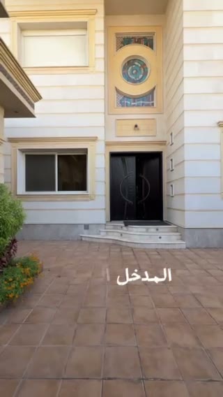  الفيديوهات