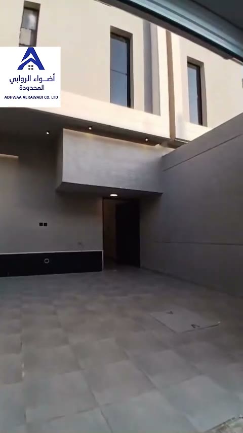  الفيديوهات