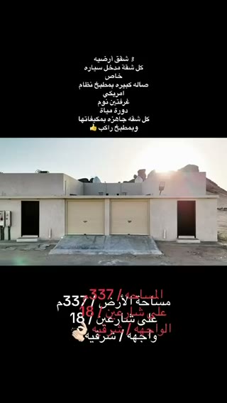  الفيديوهات