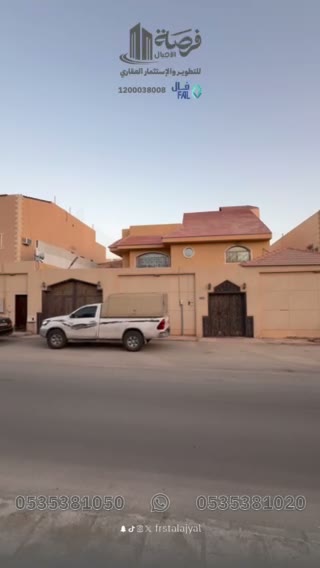  الفيديوهات