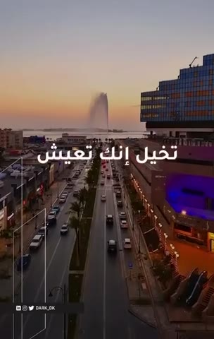  الفيديوهات