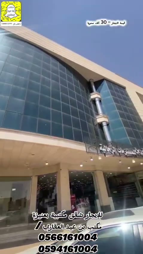  الفيديوهات