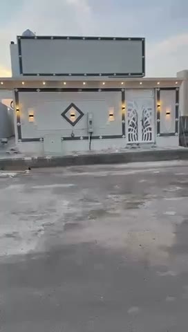 Videos