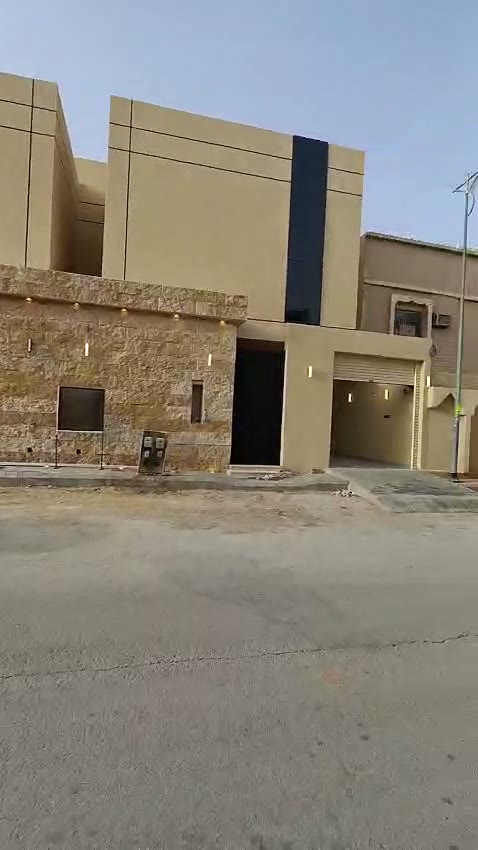 Videos